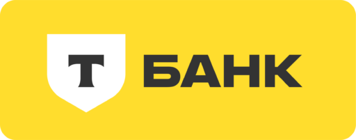 Т-Банк: Финансовые решения, карьера и бизнес с Тинькофф!