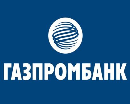 Промокоды Газпромбанк Июль 2025: выгодные условия по дебетовым картам