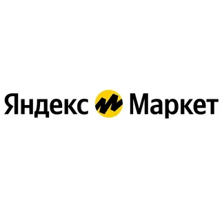 С декабря Яндекс Маркет станет отдельным юридическим лицом.