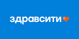 Промокоды Здравсити – скидки и акции в Мае 2025