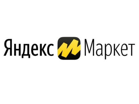 В Яндекс Маркете рассказали, как будут работать в новогодние праздники