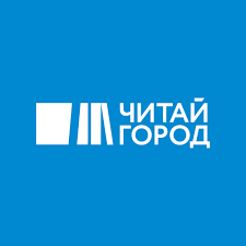 Промокоды Читай-город – скидки и акции 2025