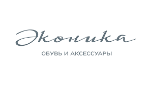 Промокоды ЭКОНИКА Июнь 2025: скидки и акции