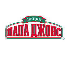 Промокоды Папа Джонс Июнь 2025: пицца в подарок