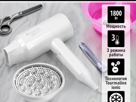 Обзор: Фен OBSIDIAN BS-HD503A Технология tourmaline ionic белый жемчуг 1800Вт