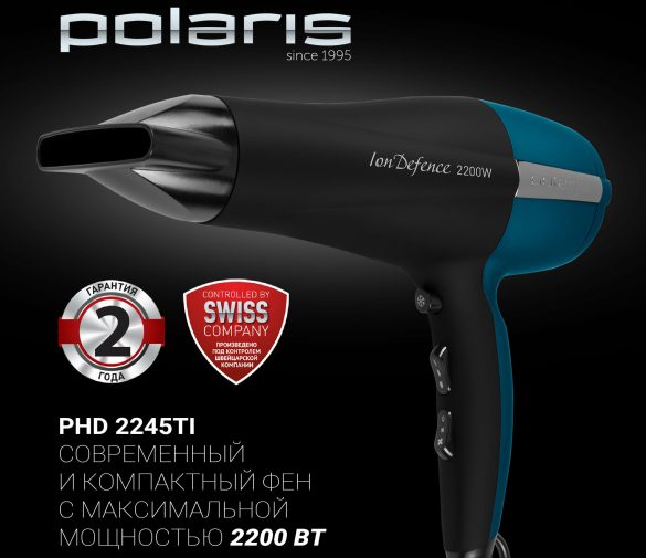 Обзор: Фен для волос Polaris PHD 2245Ti мощный с концентратором, черный/бирюзовый