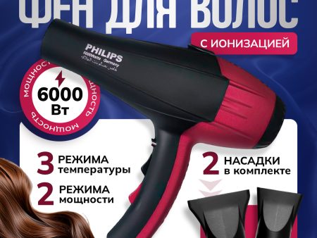 Обзор: Фен для укладки волос локонов профессиональный с насадками с ионизацией мощный с холодным воздухом с регулировкой температуры черно-красный