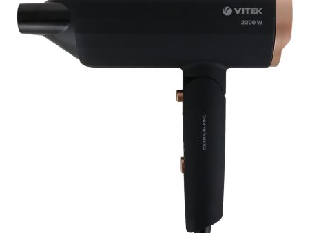 Обзор: Фен Vitek VT-2239