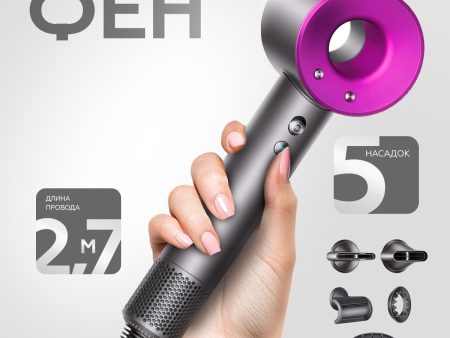 Обзор: Профессиональный фен для волос Supersonic Hair Dryer, 3 режима, 5 магнитных насадок, фиолетовый