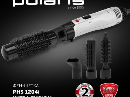 Обзор: Фен-расческа Polaris PHS 1204i Dreams Collection, с 4-мя насадками, белый