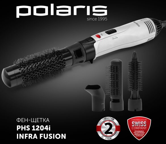 Обзор: Фен-расческа Polaris PHS 1204i Dreams Collection, с 4-мя насадками, белый