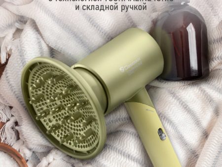 Обзор: Фен OBSIDIAN BS-HD500A Технология tourmaline ionic зеленый нефрит с диффузором, складной 1800 ВТ