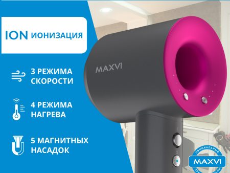 Обзор: Фен для волос профессиональный 5в1 с ионизацией MAXVI HD1601