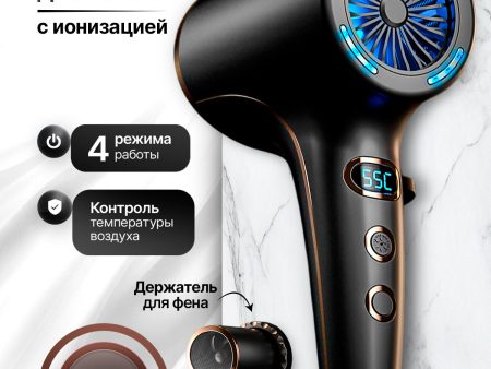 Обзор: Фен для волос мощный 2400 W с дисплеем и магнитным держателем для ванной, быстрая сушка, ионизация и создание объема