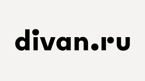 Промокоды Divan.ru – скидки и акции Июнь 2025