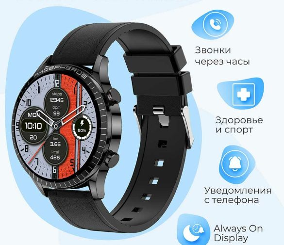 Обзор: Умные Cмарт часы Double A Smart Watch Smart Watch 23 AMOLED мужские наручные круглые водонепроницаемые, черные кожаные