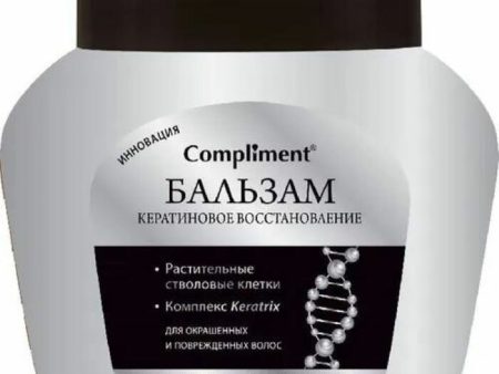 Обзор: Compliment Бальзам Кератиновое восстановление для окрашенных волос, 500 мл