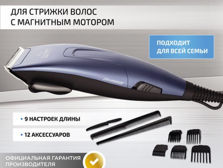 Обзор: Машинка для стрижки волос и бороды GA.MA GM562