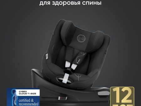 Обзор: Cybex Sirona Gi i-Size&Base Автокресло + база isofix, Moon Black