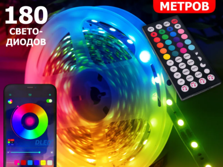 Обзор: Светодиодная лента с пультом многоцветная 10м, rgb, 12v, с пультом и блютуз
