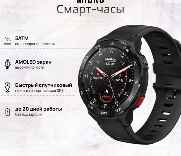 Обзор: Смарт-часы Mibro Watch GS PRO, черный