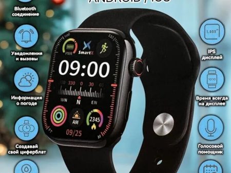 Обзор: Smart X Умные смарт часы Smart Watch 10 MAX, AMOLED экран 2.04 дюйма, 45 mm, черный