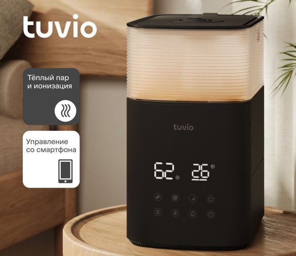 Обзор: Увлажнитель воздуха ультразвуковой с Wi-Fi и теплым паром Tuvio TUH05DE, 5 литров