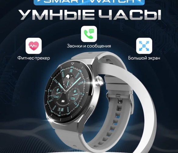Обзор: Умные часы Bootleg X5 Pro, Bluetooth, GPS, керамико-металлический корпус