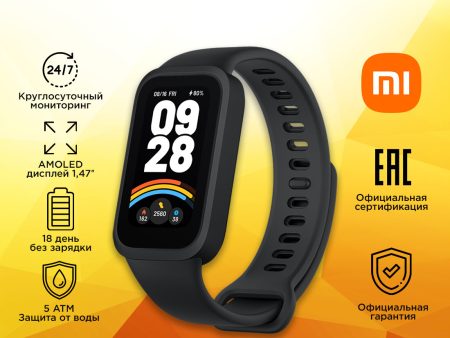 Обзор: Фитнес-браслет Xiaomi Smart Band 9 Active/ BHR9444GL/ Black/ Global для РФ