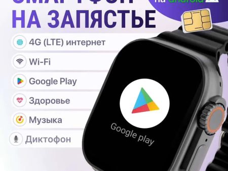 Обзор: Умные часы W&O X9 Call, AMOLED, беспроводная зарядка, с сим-картой, черные