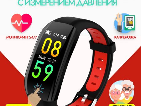 Обзор: Фитнес-браслет с измерением давления и пульса GL-21 Smart&Sensitive, Красный