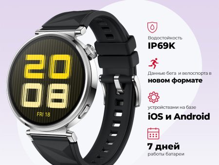 Обзор: Умные часы Huawei Watch GT5 41мм черный, 55020DHC
