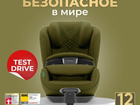 Обзор: Cybex Anoris T i-Size Детское автокресло c базой isofix, Mustard Yellow