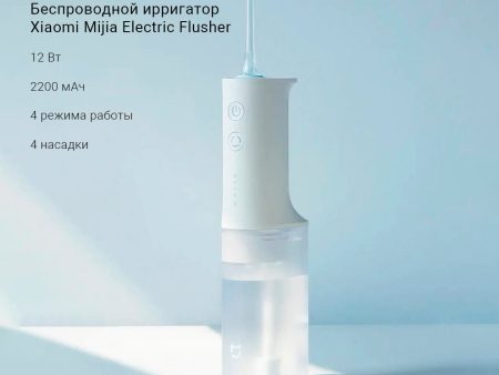 Обзор: Электрический ирригатор Mijia Electric Flusher NUN4105CN/MEO701
