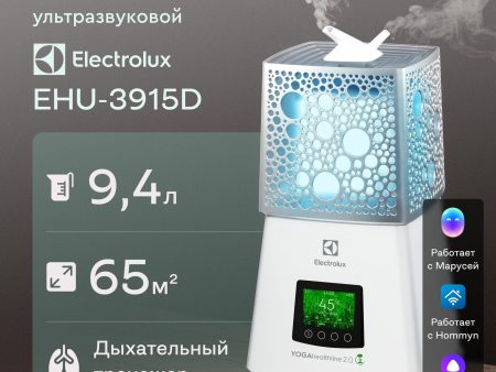 Обзор: Увлажнитель воздуха с Wi-Fi и Алисой Electrolux ecoBIOCOMPLEX EHU-3915D YOGAhealthline 2.0