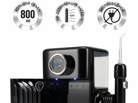 Обзор: Ирригатор стационарный Polaris PWF 2004UV Smart Display с УФ-лампой, 8 насадок / Черный