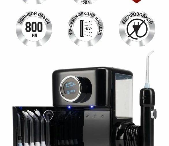 Обзор: Ирригатор стационарный Polaris PWF 2004UV Smart Display с УФ-лампой, 8 насадок / Черный