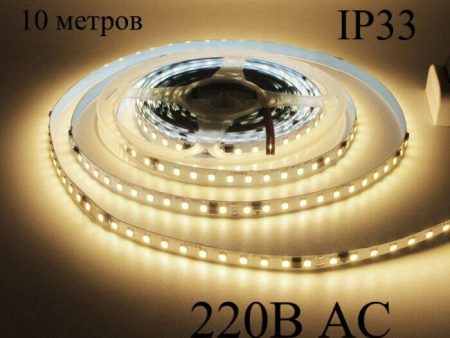 Обзор: Светодиодная лента SMD 2835, 120 диодов/метр, 8 мм, сверхъяркая, 220В AC, IP33. Катушка 10 метров