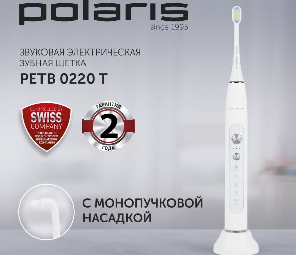 Обзор: Электрическая зубная щетка Polaris PETB 0220 T с насадками средней жесткости, мягкой жесткости и монопучковой, белый