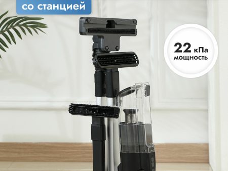 Обзор: Пылесос беспроводной Dumont DMVC-3030, станция для зарядки, мощная система фильтрации, 250 Вт, 30 тканевых фильтров в комплекте