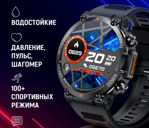 Обзор: Смарт часы мужские / K56 HD IPS 1,39″/ Умные спортивные наручные фитнес часы / Давление, пульс