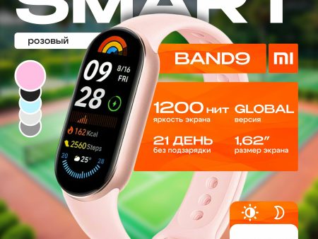 Обзор: Фитнес браслет-Mi Smart Band 9 (Global)