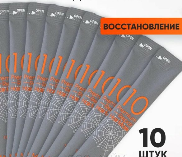 Обзор: Корейская маска для волос профессиональная, восстанавливающая Masil 10 Premium Repair Hair Mask, 10шт