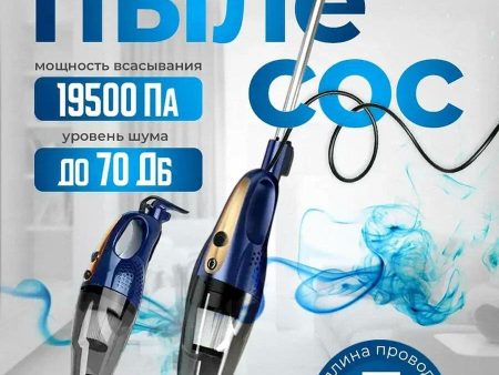 Обзор: Пылесос, вертикальный, для дома, проводной, 650Вт, 1,0 л, синий