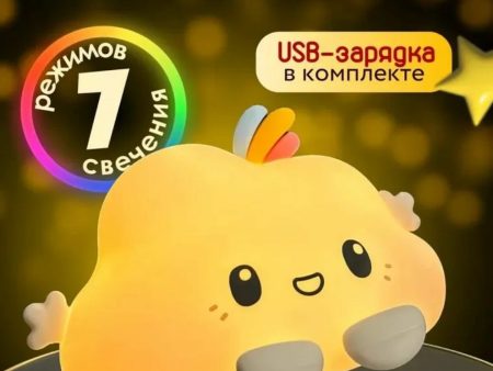 Обзор: Ночник силиконовый Облачко для детей и новорожденных Novado