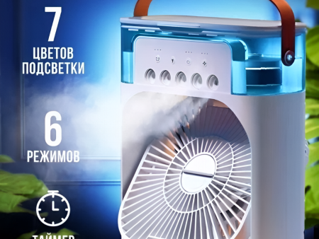 Обзор: Настольный вентилятор\увлажнитель\мини кондиционер MINI COOLING FAN, белый