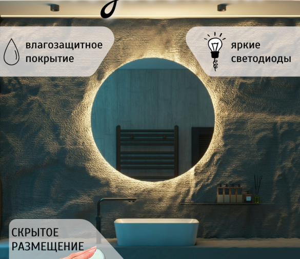 Обзор: Светодиодная лента DiKAT сенсорная кнопка диммер включатель, 2 м белый свет