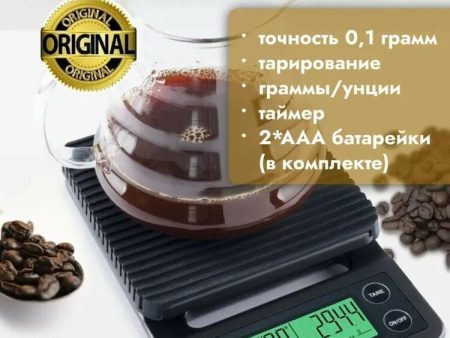 Обзор: Электронные весы с таймером/Весы бариста/Электронные весы/Весы для кухни/ЖК-дисплей/Точные весы/Весы с дисплеем