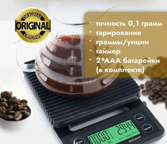 Обзор: Электронные весы с таймером/Весы бариста/Электронные весы/Весы для кухни/ЖК-дисплей/Точные весы/Весы с дисплеем