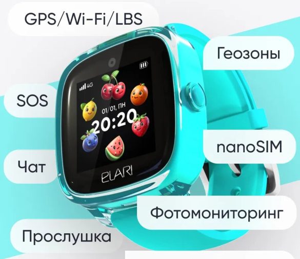 Обзор: Смарт-часы Elari KidPhone Fresh 4G – Green